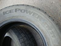 Лот: 16365556. Фото: 5. 195/65/15 Kumho Ice Power KW-21