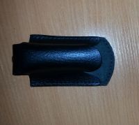 Лот: 8913557. Фото: 2. Чехол кожаный (система ношения... Средства самообороны