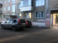 Лот: 14853890. Фото: 2. Продам квартиру, 4 комнаты, 69... Продажа
