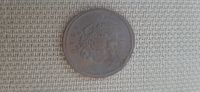 Лот: 17835874. Фото: 6. 2 копейки 1816 ем нм