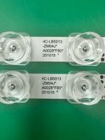 Лот: 12367388. Фото: 3. Новый комплект ,0242 ,GIC50LB45... Бытовая техника