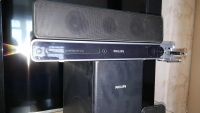 Лот: 10870070. Фото: 2. домашний кинотеатр philips... ТВ и видео