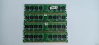 Лот: 17906549. Фото: 2. DDR2 1GB 2Rx8 PC2-6400U-555-12. Комплектующие