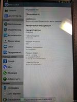 Лот: 18122659. Фото: 4. Планшет Самсунг Samsung. Красноярск