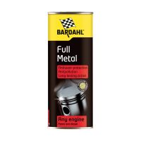 Лот: 15183251. Фото: 2. Bardahl FULL METAL Противоизносная... Автохимия, масла, тюнинг