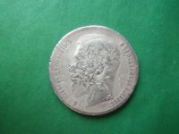 Лот: 18446306. Фото: 3. 1 рубль 1897 г. * * серебро, оригинал... Коллекционирование, моделизм