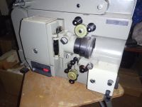Лот: 11472312. Фото: 5. Кинопроектор Радуга-2