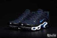 Лот: 9978137. Фото: 4. Кроссовки Nike air max tn+(мужские... Красноярск