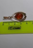 Лот: 19623603. Фото: 6. Кулон золотой 017826А