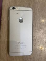 Лот: 20770247. Фото: 2. Смартфон IPhone 6. Запчасти, оборудование