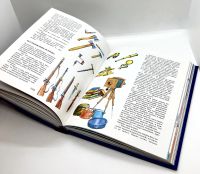 Лот: 24580979. Фото: 9. 📘 Капитан Немо. Сборник приключений...