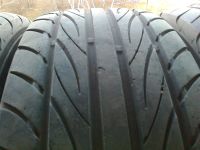 Лот: 16716558. Фото: 2. Yokohama S.drive, 205\55\ R16... Шины, Диски
