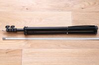 Лот: 25882977. Фото: 2. Штатив тренога стойка. Аксессуары, расходные материалы