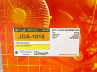 Лот: 25621906. Фото: 2. фильтр воздушный Toyota Camry... Автозапчасти