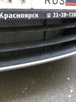 Лот: 17791031. Фото: 5. Защита радиатора Skoda Octavia...