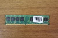 Лот: 11424629. Фото: 3. Оперативная память Hynix 6400U... Компьютеры, оргтехника, канцтовары