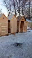 Лот: 18658129. Фото: 2. Туалет деревянный. Постройки на участке