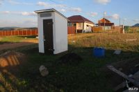 Лот: 13433650. Фото: 3. Участок 8.7 сот. с домиком в охраняемом... Недвижимость