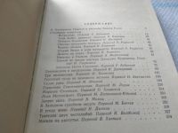 Лот: 18443901. Фото: 3. Гарди Т. Повести и рассказы, Изд... Красноярск