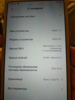 Лот: 17547248. Фото: 3. Смартфон Xiaomi Redmi 6A. Красноярск