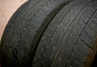 Лот: 7589903. Фото: 3. Пара шин Dunlop SP SPORT LM 703... Авто, мото, водный транспорт