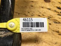 Лот: 18537493. Фото: 7. Тяга подвески Toyota Carina ST215...