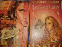 Лот: 661638. Фото: 2. книги. Литература, книги