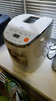 Лот: 12476929. Фото: 2. Хлебопечь Midea BM 220 Q3-W белая. Мелкая бытовая техника