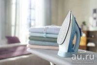 Лот: 18569917. Фото: 7. Утюг Philips DST5030/20