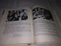 Лот: 11353333. Фото: 13. Кто делает кино? Лидия Польская...
