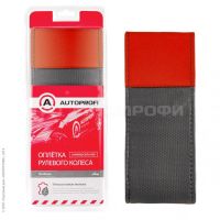 Лот: 7145231. Фото: 3. Оплетка для перетяжки руля (экокожа... Авто, мото, водный транспорт