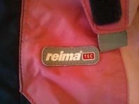 Лот: 4490221. Фото: 3. Финский комбинезон Reima tec... Дети растут