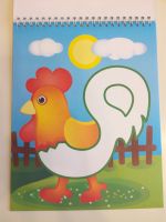 Лот: 15203955. Фото: 4. Раскраска для малышей. Красноярск