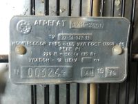 Лот: 18743894. Фото: 5. Холодильник Бирюса18. Включается...