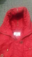 Лот: 6720805. Фото: 4. Пуховик красный. Красноярск