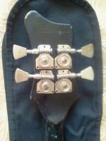 Лот: 18010856. Фото: 4. БАС - Гитара (СССР). Красноярск