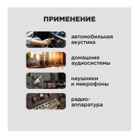Лот: 24354769. Фото: 5. Кабель акустический 2*0.75мм2...