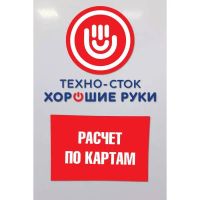 Лот: 25736712. Фото: 3. Ноутбук ICL Si 1405. Компьютеры, оргтехника, канцтовары