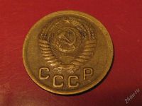 Лот: 816844. Фото: 2. 1 копейка 1951 г.Нечастая,отличное... Монеты