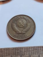 Лот: 25899540. Фото: 2. (№18631) 2 копейки 1988 год (Советская... Монеты