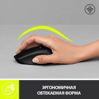 Лот: 21588823. Фото: 8. Мышь Logitech беспроводная M280...