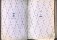 Лот: 21421073. Фото: 2. Шахматы. 4 книги.* Э.Ласкер Учебник... Антиквариат