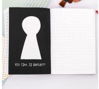 Лот: 12316141. Фото: 5. Блокнот творческого человека...
