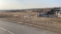 Лот: 25355690. Фото: 2. коммерческая , посёлок городского... Продажа