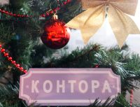 Лот: 18343510. Фото: 2. Правовая помощь по вопросам миграции... Деловые услуги