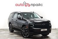 Лот: 21980558. Фото: 2. Chevrolet Tahoe 2023. Авто, мото, водный транспорт