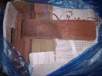 Лот: 19463861. Фото: 2. одним лотом 20 шт, 0,3 м2 Камень... Отделочные материалы