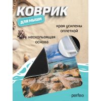 Лот: 25112987. Фото: 4. Коврик для мыши Perfeo Пляж... Красноярск