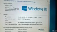 Лот: 13662588. Фото: 5. Системный блок intel xeon E3 1220v2