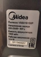 Лот: 18437917. Фото: 2. Вертикальный пылесос Midea vss01b150p... Мелкая бытовая техника